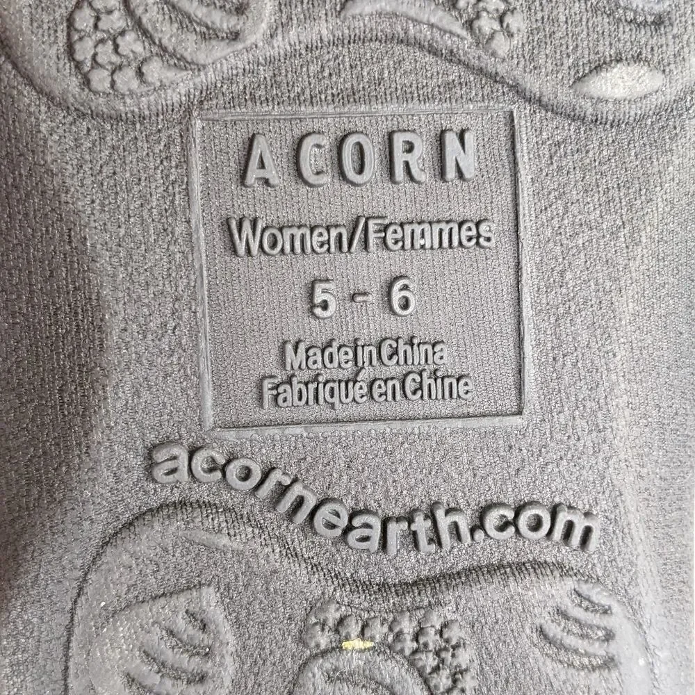 Acorn from first